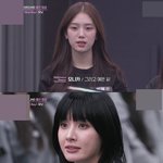 모니카표 <소혜야 가수가 하고싶어?> 라는 아이랜드2 심사평