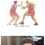꾸준히 기부하며 <b>선한</b> 영향력 전한 가수
