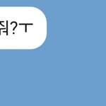 이거 제가 <b>피싱</b> 당하는 걸까요?