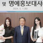 카리나랑 <b>닝닝</b> 닮지않음?