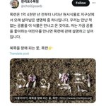 이거 무슨 <b>글자</b>인지 너무 궁금해ㅠㅠㅠ