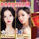 방금전 일본<b>TV</b>에 나온 장카설