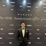 <b>아</b><b>나</b> 범죄도시 보고 김무열한테 빠짐