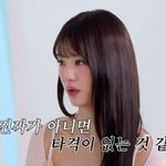 사이버렉카 저격.."말한 대로 돌려받을 것" [살롱드립2][별별<b>TV</b>]