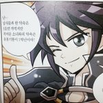 [드루와] 나 화장빨 ㄹㅇ 임주경급인데 어떡함