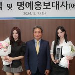 와 카리나 <b>닝닝</b> 새삼 개이쁘다