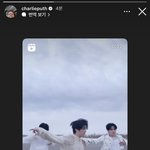 [스키즈] 찰푸 계정에 <b>키즈</b>들ㅎㅎㅎㅎ