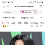 <b>원빈</b> 사진