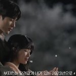 [19] 이<b>정도</b>면 남매아니냐..?