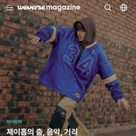 방탄 제이홉 앨범 'HOPE <b>ON</b> THE STREET VOL.1'...