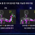 고3 지금 <b>진로</b>바꾸는거 어케생각함