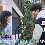 하.. 변우석 진짜 <b>유죄</b>다