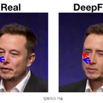 [제발봐줘] <b>AI</b> 생성물 표기 의무화 청원에 동참해주세요!!