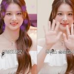 사나 <b>냉터</b>뷰 다음 게스트