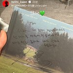 세븐틴한테 준 앨범 ps가 <b>동숲</b> 주민 재질인 엔시티 도영