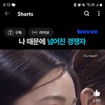 아일릿 <b>아로하</b> 데뷔전에 개이쁘네