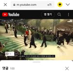 [스키즈] <b>파파라치</b>들 근황