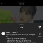 홍은채는 어떡하냐 진짜