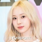  오타가 '욕'처럼 보이자 바로 해명..."I <b>am</b> 걸그룹"