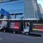 아미 이어 이번에는 버니즈 나섰다…하이브서 “뉴진스 지지”