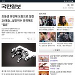 법이 남자편이라고?