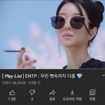 [드루와] <b>MBTI</b> 길티 이게 ㄹㅈㄷ임