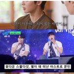 차은우 죄책감 컸대…