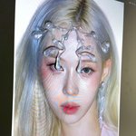 방금 윈터 인스타