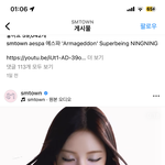 헐 라이즈 공계 원래 좋아요 자주 <b>누름</b>?