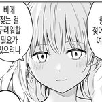 어제 <b>우산</b> 못챙겨서 비맞는바람에 개우울햇는데