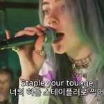 [댓글부탁해] 와 근데 연예인들이랑 어케 마주봄???