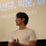 아 <b>현빈</b> ㅈㄴ