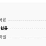 무신사 이거 봐<b>주랍</b> ㅠㅠㅠㅠㅠ