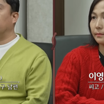 본인의 영업 실적 메꾸다가 애들 저금통 깬 아내