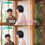 차은우가 생각하는 10년 후 모습