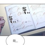 <b>전국기준</b> 21112인데