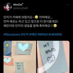 민지 팬사랑 개쩔어