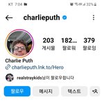 [스키즈] 갑..갑자기요??ㄱㅅ해요!