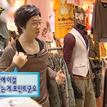 와 나 <b>무도</b> 보는데