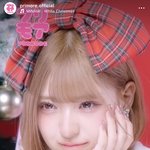 얘들아 이런 머리색 뭐라 불러?