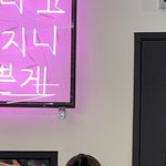 나 키 몇처럼 <b>보임</b>