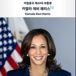 달달판사 (3)