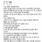 오랜 첫사랑을 끝낸 여학생