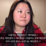 [댓글부탁해] 근데 에이블리룩 이러면서 비판하는데