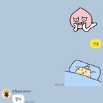 [꼭조언부탁] 이렇게 싸우게되면 어떻게 <b>대처</b>를해야할까요