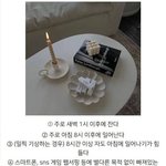 쉽게 우울해지는 <b>패턴</b>