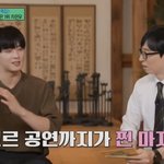 [댓글부탁해] 차은우 <b>앵콜</b> 콘 꼭 가야 하는 이유.jpg