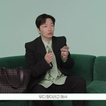 최애 남자 <b>향수</b> 추천