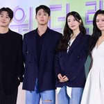 영화 원더랜드 제작보고회