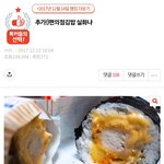 <b>톡</b><b>선</b> 시간여행하는데